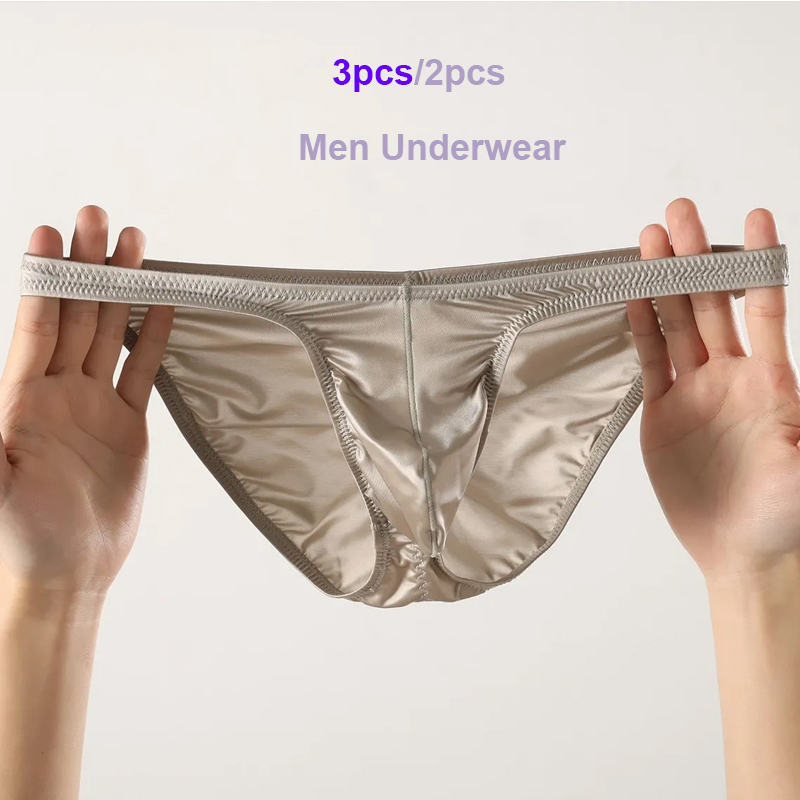 Pouch Boxer Pouch - กางเกงในชายเซ็กซี่ ผ้าซาตินเงา เอวต่ำ ทรง U กระชับ