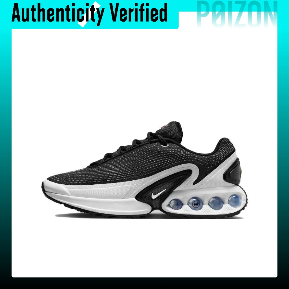 Nike Shoes Air Max 270 - รองเท้าลำลอง Nike Air Max Dn สำหรับผู้หญิง