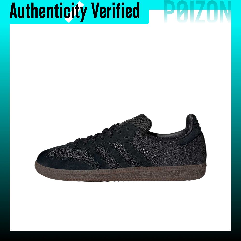 Adidas Shoes Samba - Adidas Originals Samba รองเท้าผ้าใบหุ้มข้อต่ำสำหรับผู้หญิง สีดำออมเบอร์ รุ่น