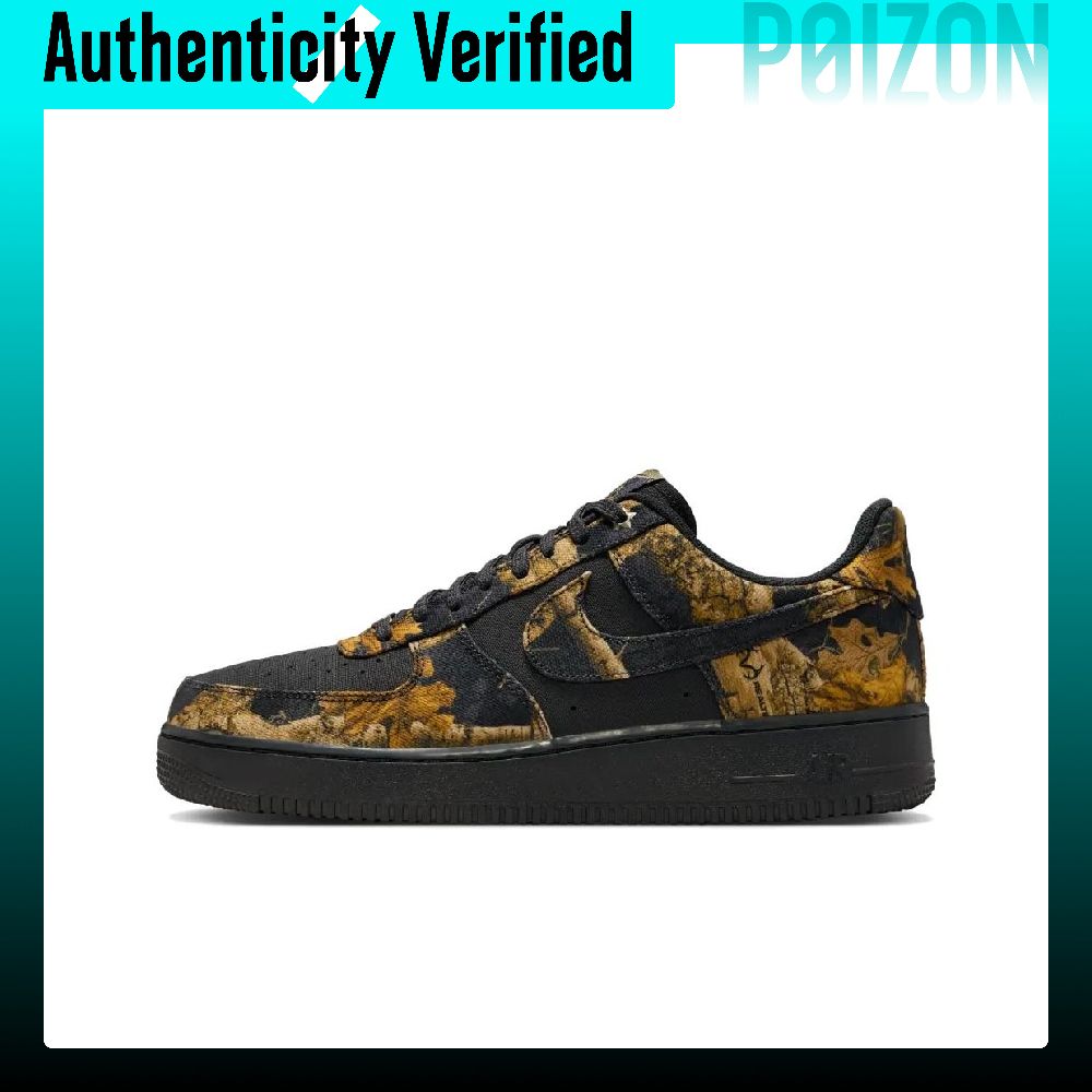 Nike Shoes Air Force 1 - รองเท้าสเก็ตบอร์ด Nike Air Force 1 Fabric