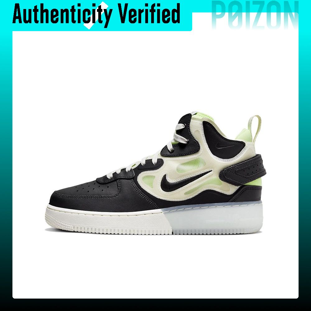 Nike Shoes Air Force 1 - รองเท้าสเก็ต Nike Air Force 1 สำหรับผู้ชาย