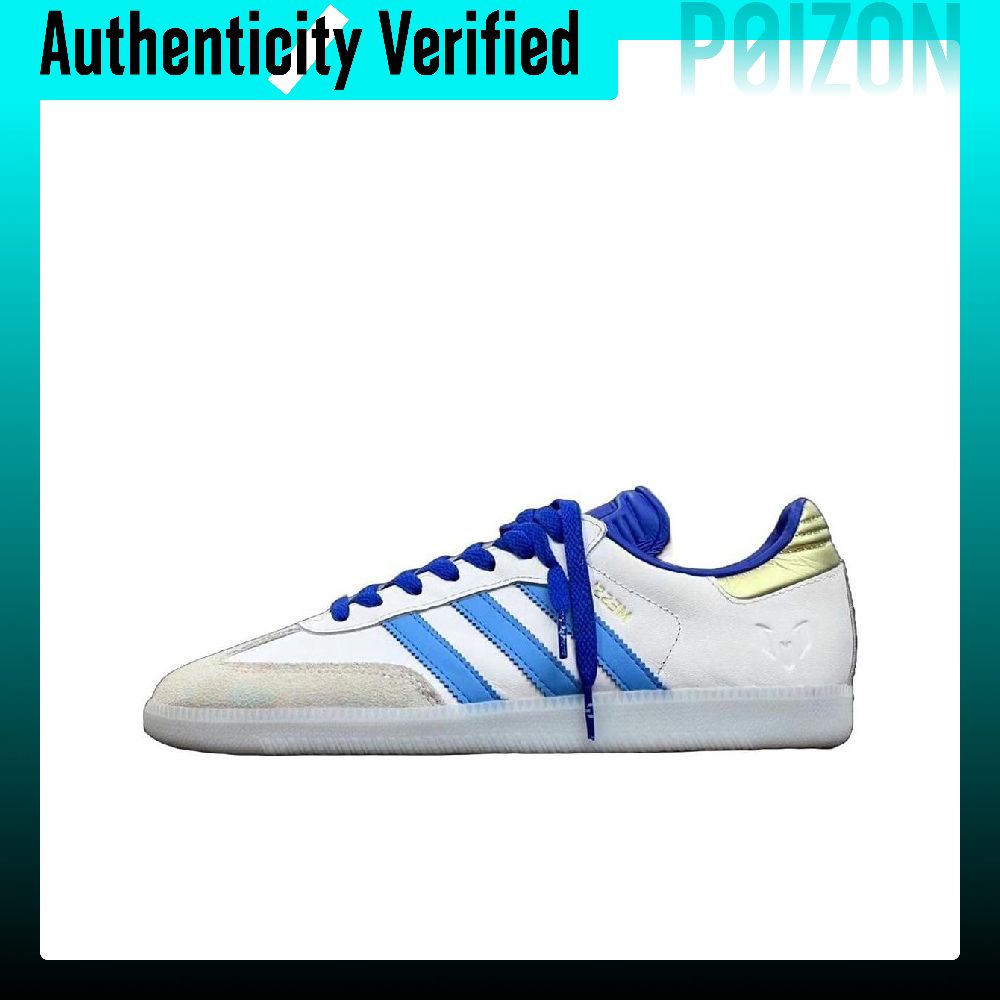 Adidas Originals x LIONEL MESS - Adidas Shoes Samba บทวิจารณ์และราคา