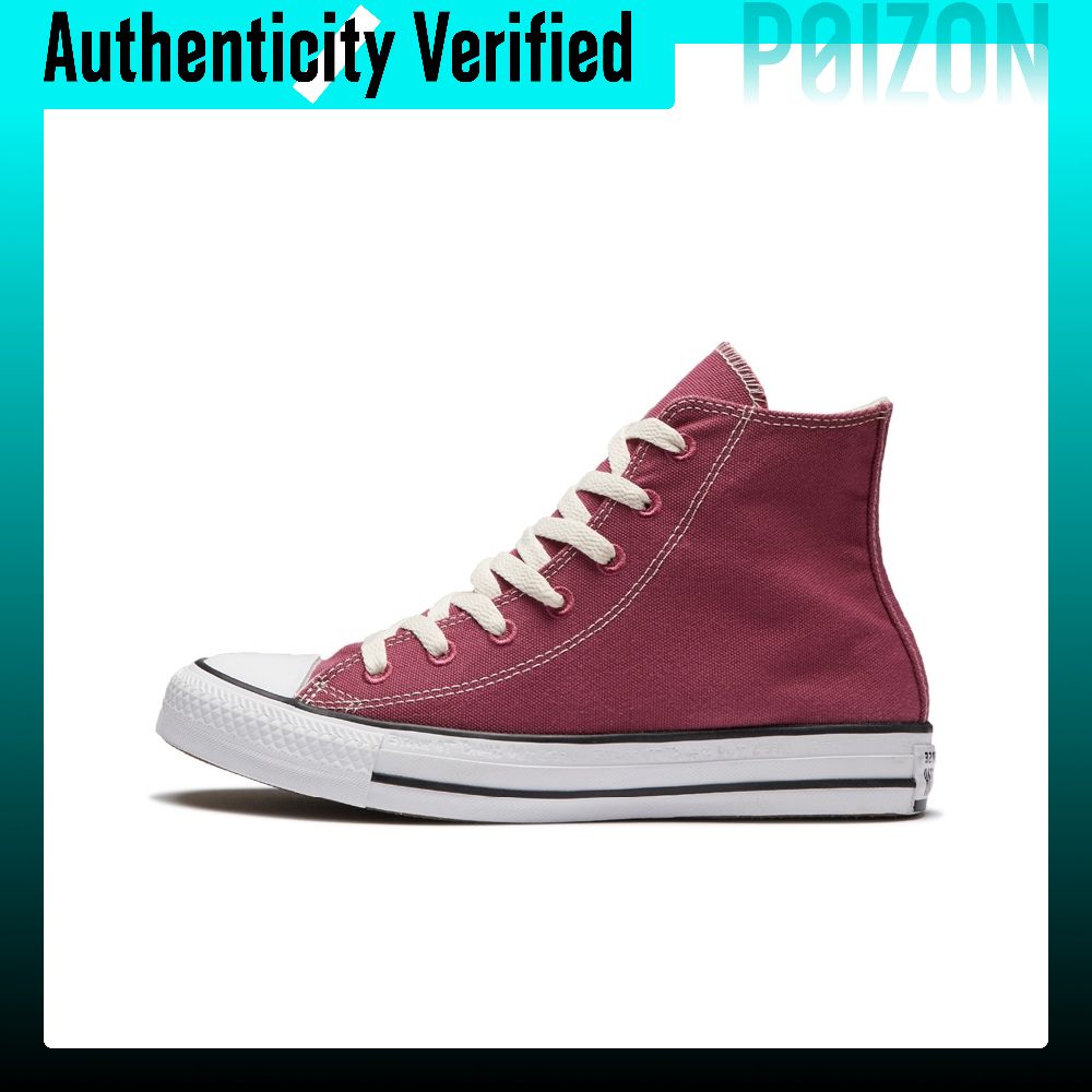 รองเท้าผ้าใบ Converse Chuck Ta - Converse Shoes Chuck Taylor All Star บทวิจารณ์และราคา
