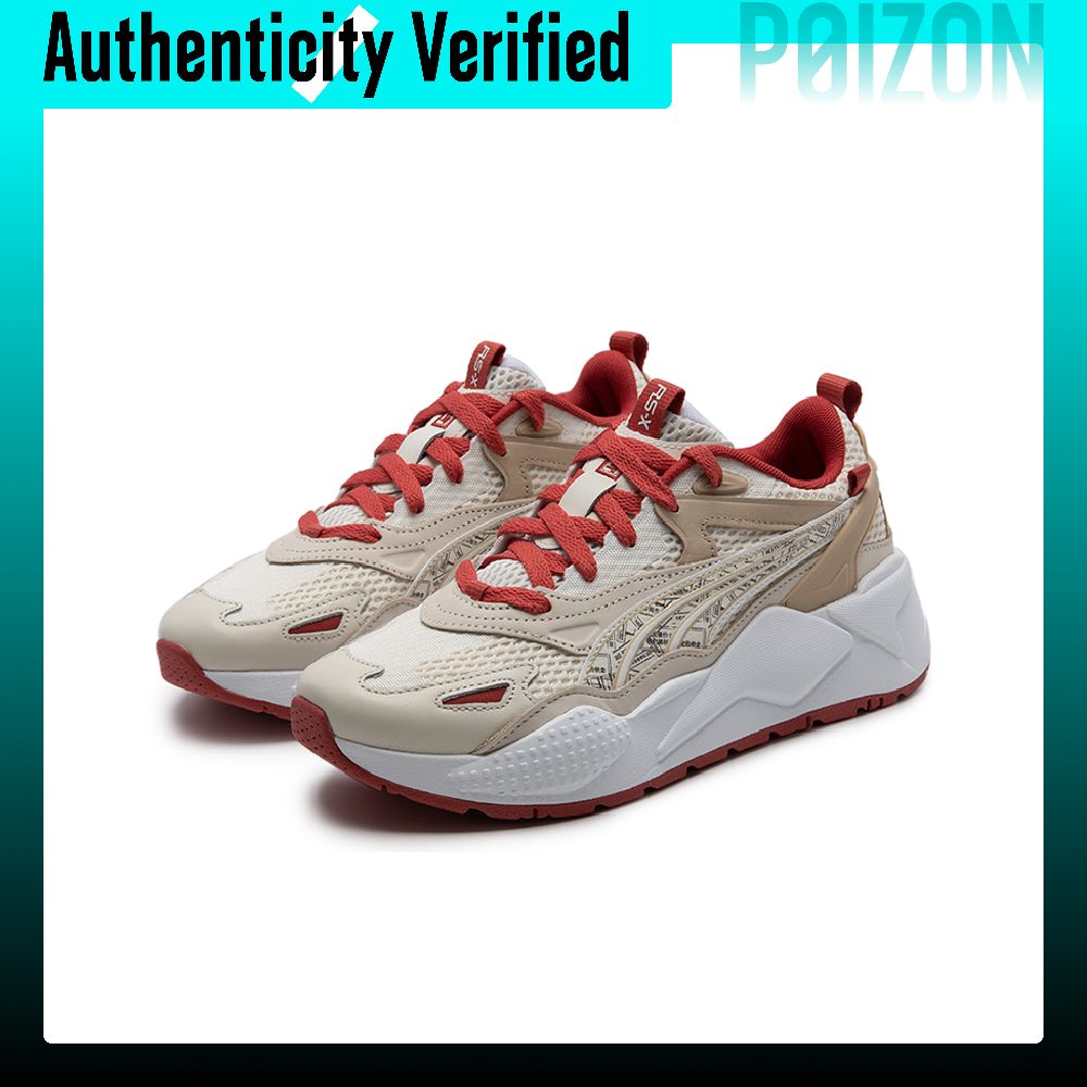 รองเท้าลำลอง PUMA RS-X แบบสวม  - Puma Shoes Rs-X บทวิจารณ์และราคา