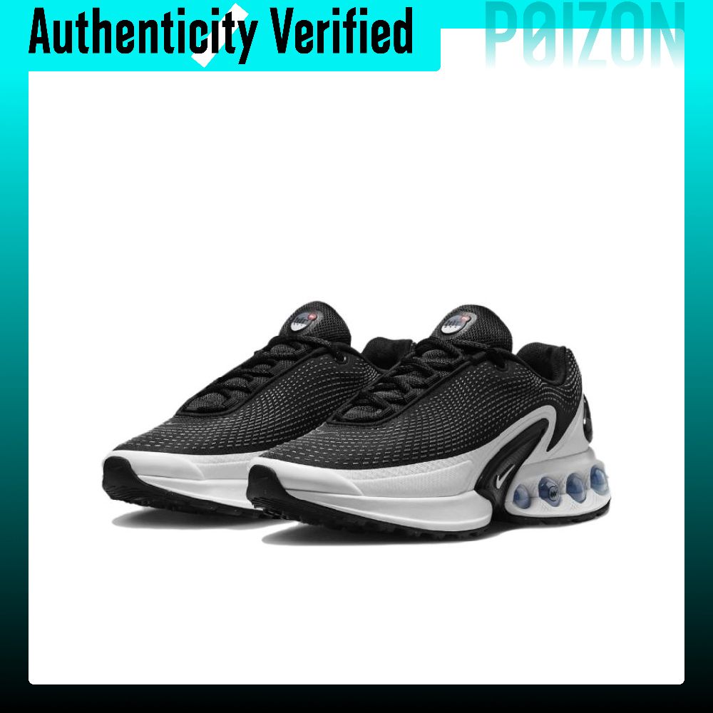 รองเท้าลำลอง Nike Air Max Dn ส - Nike Shoes Air Max 270 บทวิจารณ์และราคา