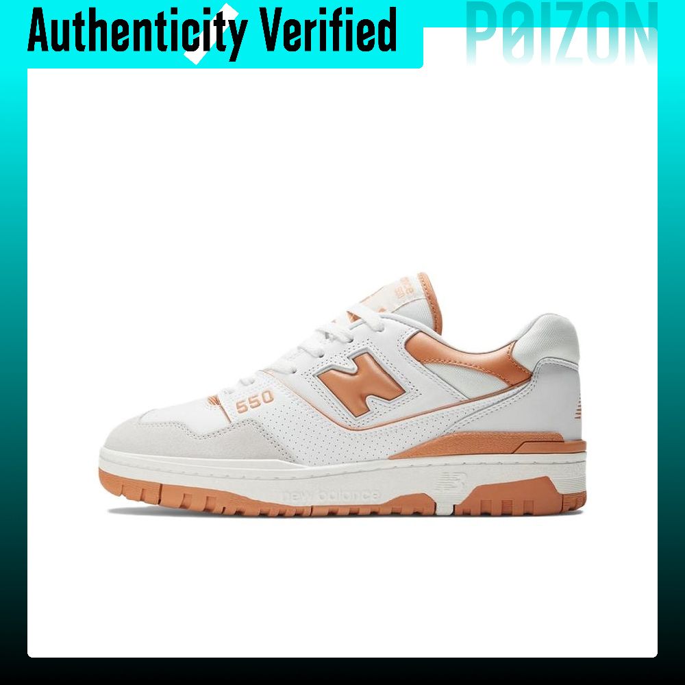 รองเท้าบาสเกตบอล New Balance N - New Balance Shoes 550 บทวิจารณ์และราคา