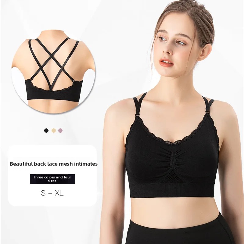 สปอร์ตบรา ผ้าลูกไม้ตาข่าย ระบา - Quick Dry Underwear บทวิจารณ์และราคา