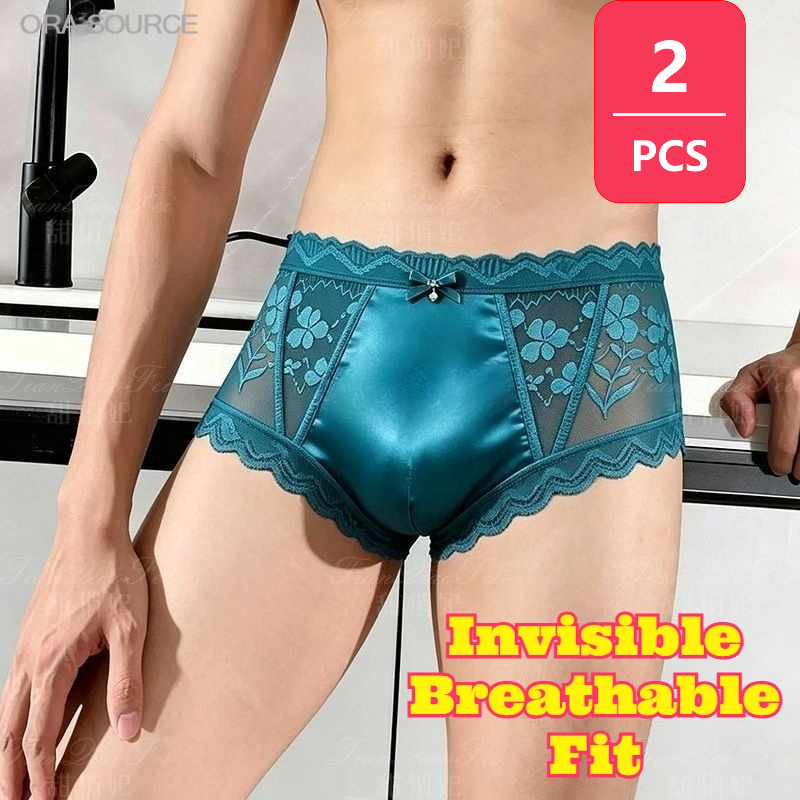2 ชิ้น กางเกงในชายแบบไร้รอยต่อ - Pouch Boxer Pouch บทวิจารณ์และราคา