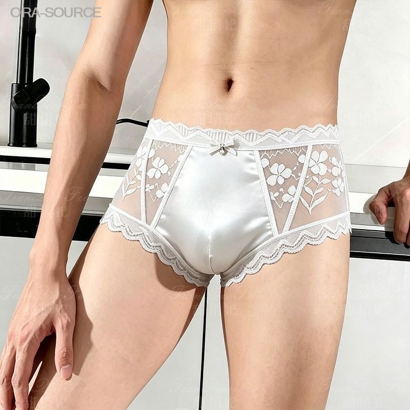 2 ชิ้น กางเกงในชายแบบไร้รอยต่อ - Pouch Boxer Pouch บทวิจารณ์และราคา