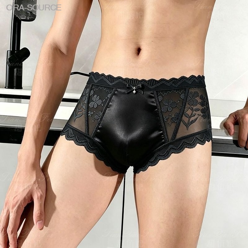 2 ชิ้น กางเกงในชายแบบไร้รอยต่อ - Pouch Boxer Pouch บทวิจารณ์และราคา