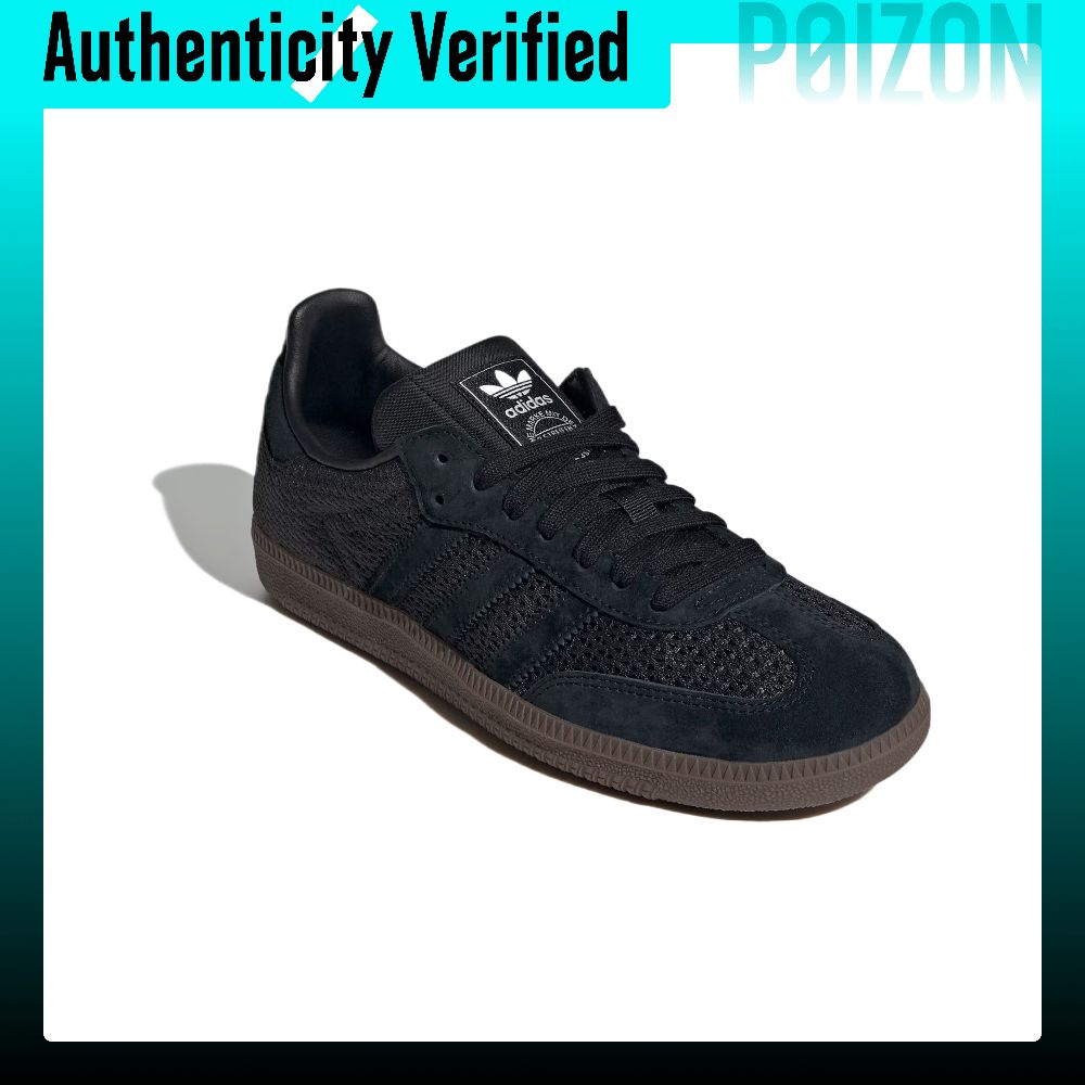 Adidas Originals Samba รองเท้า - Adidas Shoes Samba บทวิจารณ์และราคา