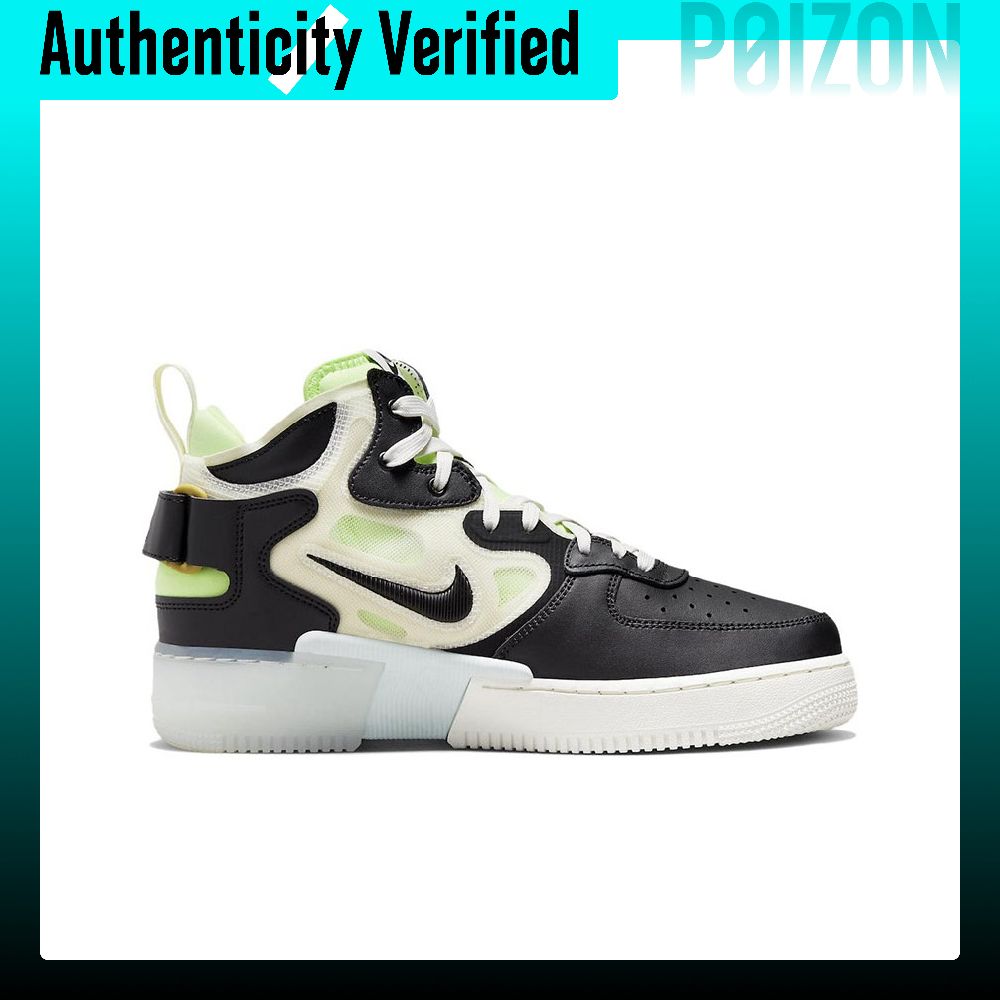 รองเท้าสเก็ต Nike Air Force 1  - Nike Shoes Air Force 1 บทวิจารณ์และราคา