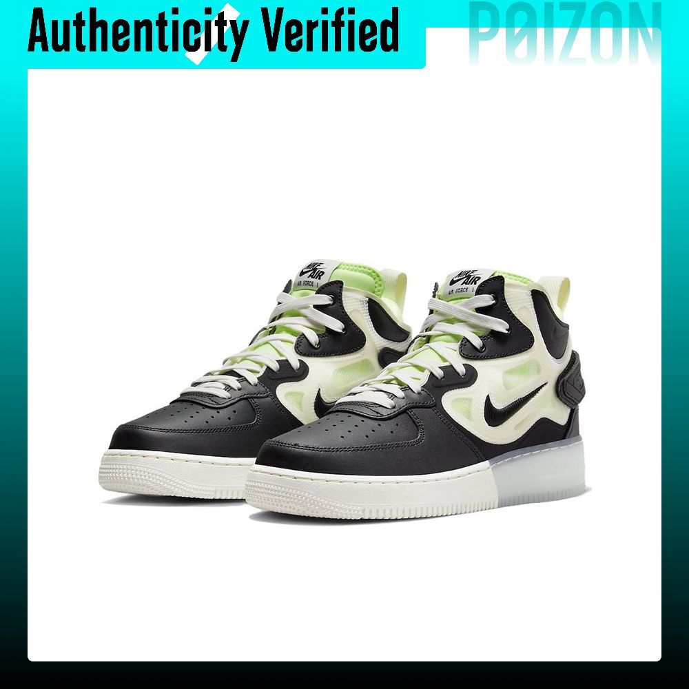 รองเท้าสเก็ต Nike Air Force 1  - Nike Shoes Air Force 1 บทวิจารณ์และราคา
